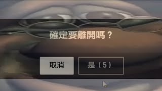 這就是鬥陣特攻輸給漫威爭鋒的原因