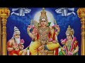 12.திருப்புகழ் அருக்கு மங்கையர் திருப்புகழ் thiruppugal murugansongs tamil devotionalsongs