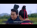 《秀丽江山》幕后，林心如装嫩也要演少女，按照男朋友标准找演员【隐秘世家】