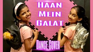Haan Main Galat - Love Aaj Kal l Kids Dance Cover l Paul's Dance Station