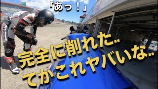 ［GSXR1000］バンク角が足りない［ 十勝スピードウェイ ］