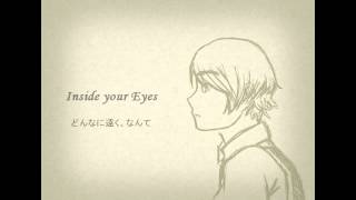 [UTAUカバー+UST] Inside your Eyes [Rissur]