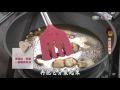 【現代心素派】20160714 香積料理 紅麴炒飯 u0026米豆蓮藕湯 在地好美味 衝菜水餃