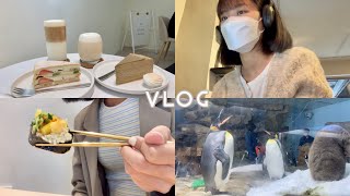 台大生vlog｜畢業倒數🎓·陽明山·Xpark·開箱耳機🎧