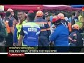 ক্যাম্পিং করতে গিয়ে পাথর চাপা মারা গেলেন ১৩ জন malaysia landslide jamunatv