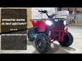 apollo commander 125cc kids atv specs and features tribalmotorsports.com