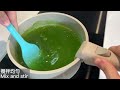 夏日新食法～椰汁班蘭涼粉｜滑嘟嘟、清涼、令人一試難忘 how to make pandan jelly with coconut cream eng sub recipe @365d