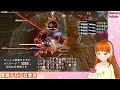 【ff14】異聞アロアロ島 零式【final fantasy xiv】 ささみぴゃん vtuber