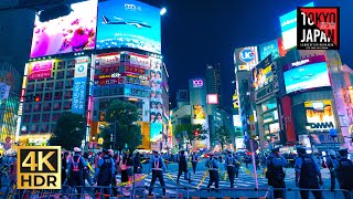 [ Tokyo | Japan🇯🇵 ] Shibuya Halloween 2024  l 渋谷 ハロウィン 2024