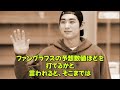 【野球】「韓国のイチロー、イ・ジョンフの復活劇！巨額契約の重圧と怪我からの挑戦」 イ・ジョンフ 韓国のイチロー mlb 怪我からの復活 巨額契約