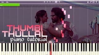 Thumbi Thullal Piano Tutorial | thumbi thullal bgm ringtone | thumbi thullal instrumental | ARRahman