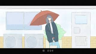 レイニー　/初音ミク　original