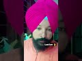 aao sare pag baniye sardaari pagg patialashahi turban shorts