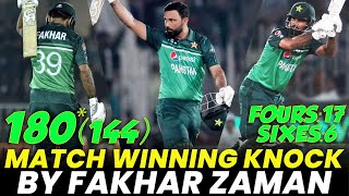 Match Winning Knock By Fakhar Zaman | Pakistan vs New Zealand | 2nd ODI 2023 | PCB | M2B2A