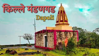 किल्ले मंडणगड | Mandangad Fort | DAPOLI  |  KHADAD BHATKE |  Marathi vlog