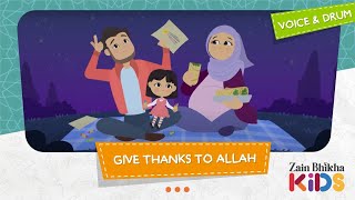 TRAILER | Give Thanks To Allah | Zain Bhikha