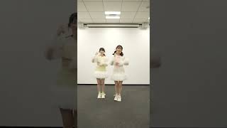 【ギュッと！】HARUKA AKI Pair Dance（パール衣装）#ギュッと #とき宣ギュッと #超ときめき宣伝部 #TOKISEN #Gyutto #shorts