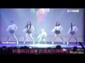 大曾音樂客廳（噶瑪蘭的舞曲～韓國也瘋狂）