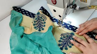 Designer Boutique Style Dupatta Making at home (Easy Method) / दुपट्टे की लंबाई बढ़ाने की Easy Trick