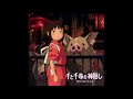 joe hisaishi reprise spirited away soundtrack 432hz