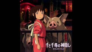 Joe Hisaishi - Reprise - Spirited Away Soundtrack 432Hz