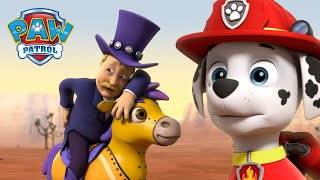 Кученцата от ПЕС патрул спасяват Хъмдингър от родео! - PAW Patrol Bulgarian - карикатури за деца