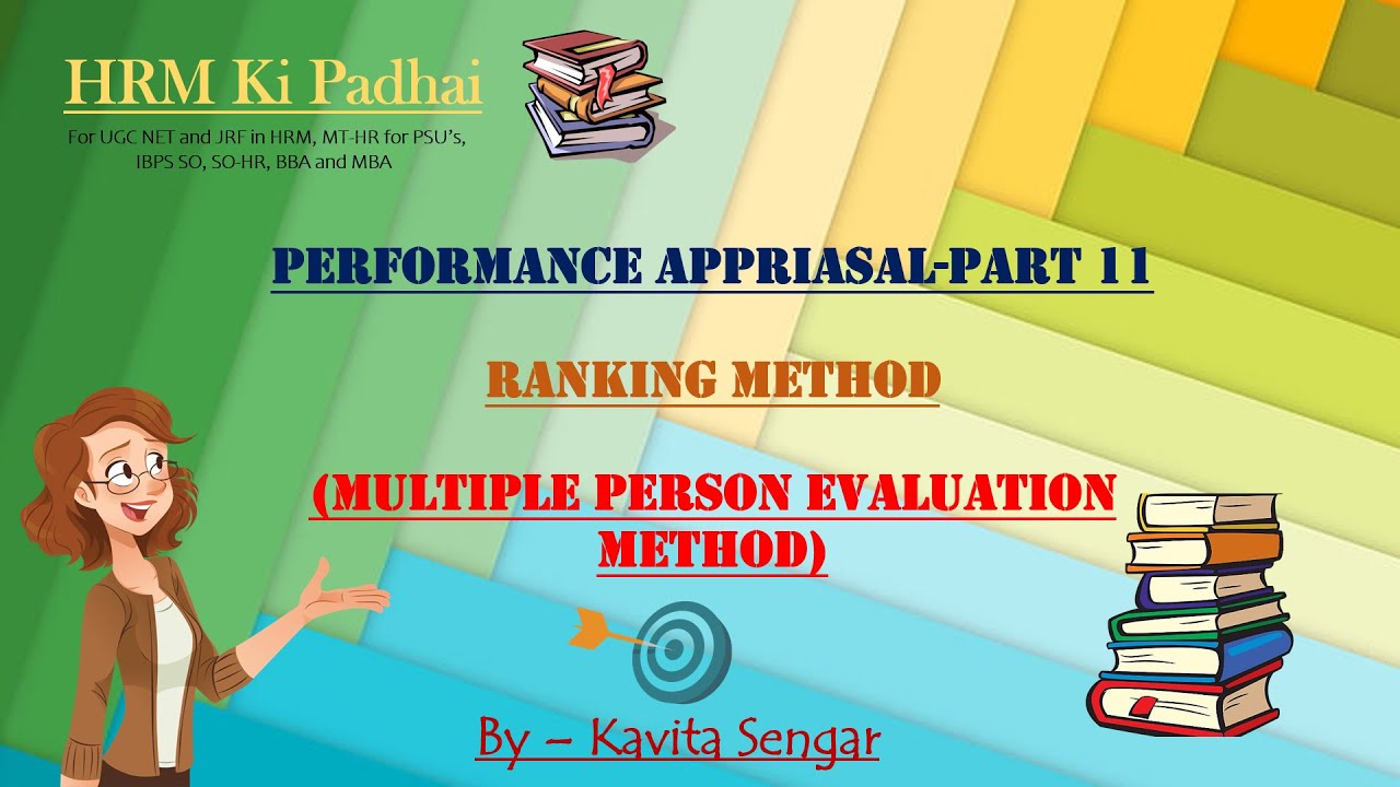 Performance Appraisal Part 11 : Ranking Method - YouTube