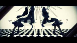 【GUMI】　何時何分何秒地球が何回回ったころ？　【オリジナル】