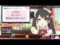 【朝活 雑談】朝から元気になれちゃう！初見さんromさんも歓迎のまったり雑談☕ 【 vtuber 常世モコ 】