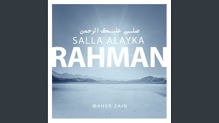 Salla Alayka Rahman