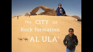 Al Ula - The ancient city of Rock Formation, Saudi Arabia, Jabal Alfil, Elephant Rock, Badr Arch