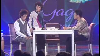 개그콘서트 - Gag Concert 대화가 필요해 20070107