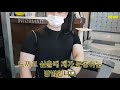 체스트 프레스 머신으로 안쪽가슴 운동하기