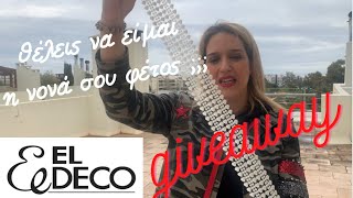 Να γίνω φέτος η νονά σας;;; EL DECO ☀️🎆🧸🎀🎁