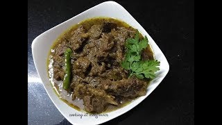 Easy Beef Piralan l ഈസി ബീഫ് പിരളൻ l Beef Masala