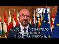 g7加盟国国歌集 各国語・日本語歌詞 カタカナ読みつき 改良版 　national anthem of g7 member countries