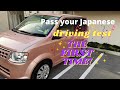 10 Tips to Pass Japanese Driving Test