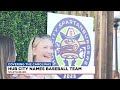 spartanburg baseball team unveils team name