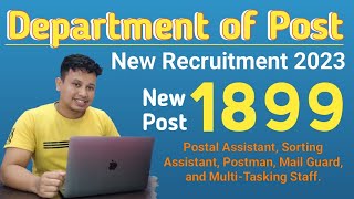 Department of Post Recruitment 2023⚡ || India Post Recruitment 2023