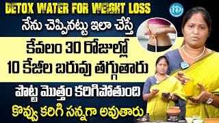 Dr Shagufta - Best Diet Plan for Healthy Weight Loss | Lose 12 Kgs in a Month | iDream Health Talks