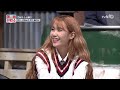 tvntainer 안구주의 뱃살 꿀렁이 삼총사 ′수근 세호 쿤′ 161017 ep.2