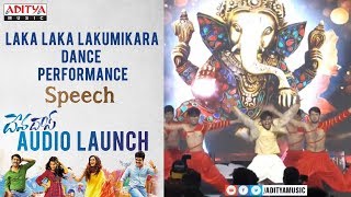 Laka Laka Lakumikara Dance Performance @ Devadas Audio Launch || Akkineni Nagarjuna, Nani