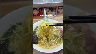 詳細👇千葉県民からの絶大な人気！ラーメンと言ったらここ！【習志野】 #ラーメン #コスパ最高 #グルメ