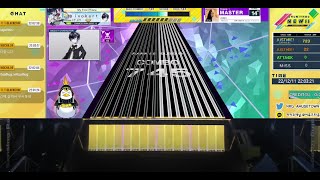 [CHUNITHM NEW PLUS] eden MASTER SSS FULL COMBO