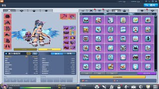 【S9-瘋帽子.Mad hatty】永恆冒險-全魔珠寵技能.Grand Chase Classic-All Seal Breaker Pet.