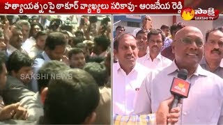 AP Former DGP Anjaneya Reddy Face to Face | YS Jagan Attacked at Vizag Airport - Watch Exclusive