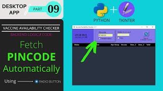 ✅ #09 Detect current Pincode in Python app using radiobutton | Desktop app using Python and Tkinter