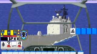 Mahjong Chinmoku no Hentai Japan 9 MAME Gameplay video Snapshot -Rom name chinmoku-