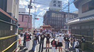 【HD高画質】岸和田だんじり祭 事故多発地帯 武部佛だん店前 やりまわし 並松町 だんじり 2 令和5年 2023年‎9月‎3‎日