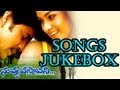 Nuvvu Vasthavani (నువ్వు వస్తావని) Telugu Movie Full Songs | Jukebox | Nagarjuna, Simran